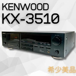 KENWOOD KX-3510 Stereo Cassette Tape Deck Recorder Dolby NR Tested Japan Rare - Picture 1 of 8