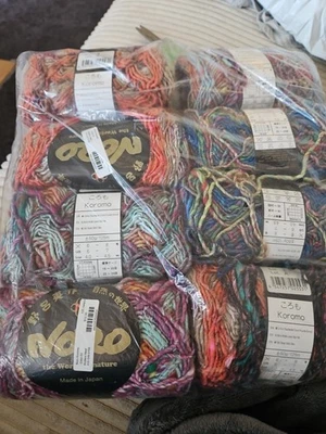 8 Skeins Noro Koromo Yarn Cotton Wool Silk Discontinued  - Image 1 of 4
