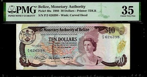 Belize 10 Dollars 1980 PMG 35 Pick # 40a Queen Elizabeth II - Picture 1 of 2