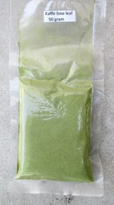 Thai Herbal Freeze Dried Kaffir Lime Powder 100% Natural 50, 250, 1000 grams - Picture 1 of 1