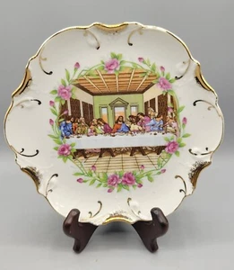 Jesus Easter Last Supper Decorative Plate 18K Gold Trim Made in Japan 8" - Picture 1 of 5