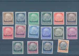 GERMANY 3rd Reich Lothringen oveprint full MH Hindenburg series - Picture 1 of 1