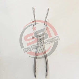 Sims Rectal Speculum Bivalve Blades Gynecology Instruments - Picture 1 of 2