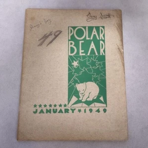 North High School Eisbär Jahrbuch Januar 1949 Des Moines Iowa - Bild 1 von 6