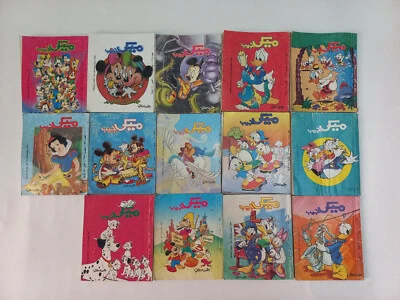 Lote de 14 libros de bolsillo vintage de Mickey de los años 90 ميكى جيب كومكس دار الهلال Foto 1 de 4