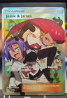 Jessie & James 68/68 Full Art Ultra Rare Pokémon Hidden Fates NM