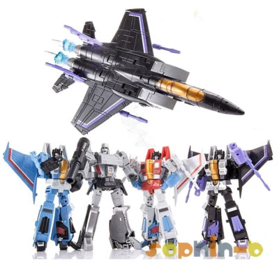 Jinbao G1 Jet Robots Mega Gun Mp36 Action Figure - Image 1 of 4