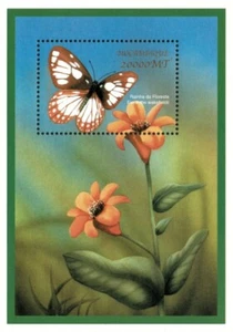 Mozambique 2000 - Butterflies of the World - Souvenir Sheet - Scott 1376 - MNH - Picture 1 of 1