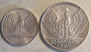GREECE / 1970 50 & 100 Drachmai "April 21 1967 Revolution" - UNC !! - Picture 1 of 2