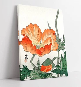 ORANGE FLOWER BY OHARA KOSON, JAPANESE UKIYOE -DEEP FRAMED CANVAS WALL ART PRINT - Picture 1 of 2
