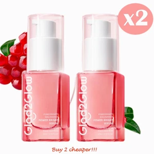 Glad2Glow Crema Idratante Luminante Siero Viso Antietà 17 ml Set di 2 - Foto 1 di 8