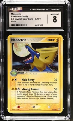 CGC 8 Manectric 2006 EX Crystal Guardians 8/100 Holo Pokemon Card - Image 1 of 2