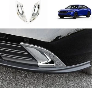 For Honda Accord 2023-24 Front Fog Light Lamp Cover Trim Exterior Protector 2PCS - Picture 1 of 12