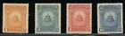 1923 China Republic Sc 270-273 Temple of Heaven Constitution Complete Set MH
