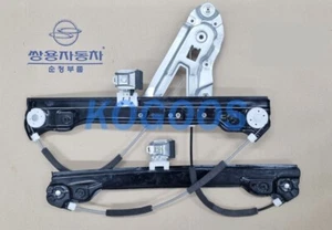 Genuine Front Door Regulator-LH SsangYong REXTON G4,MUSSO 7231136001 by Express - Picture 1 of 2