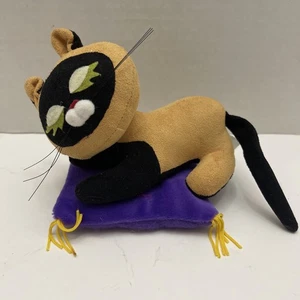 Vintage Dakin DREAM PETS Snoozie Suzie Siamese Cat - Picture 1 of 6