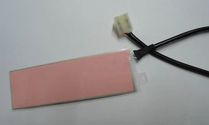 Back Light for Janome MC8000;MC5700; Elna 9007 - Picture 1 of 1