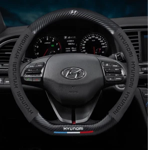 15" PU Leder+Kohlefaser Lenkradabdeckung für 2000-2025 Hyundai Alle Autos - Bild 1 von 9