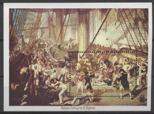 No: 117027 - ST. CHRISTOPHER... - "SHIPS" - AN OLD BLOCK - MNH!! - Picture 1 of 1