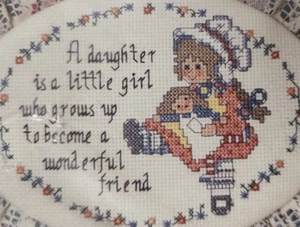 NEW SEALED 1989 DIMENSIONS 7847 A DAUGHTER IS A FRIEND COUNTED CROSS STITCH KIT - Picture 1 of 3