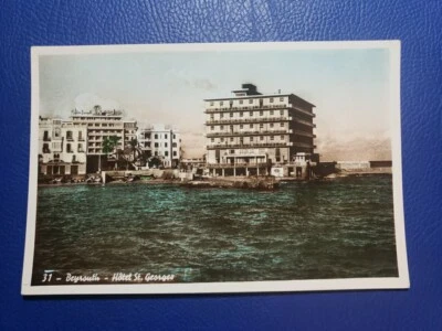 Lebanon Beyrouth Beirut St. George Hotel Postcard Photo Sport Bab Edriss  - Image 1 of 2