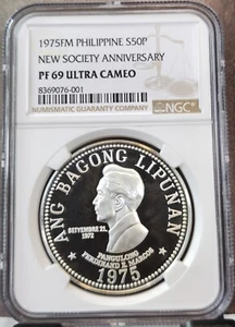 1975 PHILIPPINES SILVER 50 PISO NEW SOCIETY ANNIVERSARY NGC PF 69 ULTRA CAMEO - Picture 1 of 3
