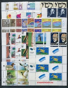 Israel 1989 MNH Tab Block (TB-BL) Complete Year Set Mint Never Hinged - Picture 1 of 1