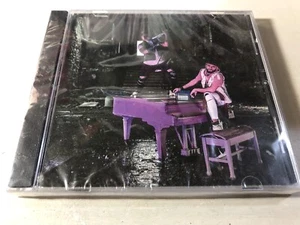 B2wins – Pink Piano (2019) Music CD NEW Not on Label - Picture 1 of 3