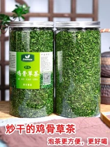 广西鸡骨草茶 手工炒鸡骨草茶叶 jigucao tea 去除寒凉 味道甘甜 滋养肝茶熬夜下降肝火150克/罐 - Picture 1 of 5