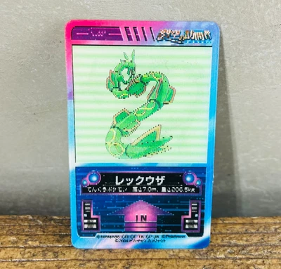 (Nuevo) Rayquaza Lenticular 3D Mini Tarjeta Tomy 2004 Porock Pokémon Japonés Nintendo Foto 1 de 4