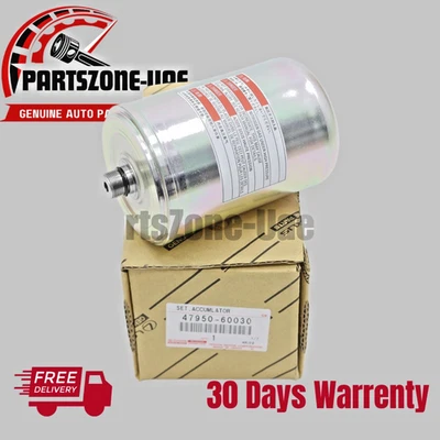 47950-60030 Toyota Land Cruiser Lexus LX570 OEM Brake Booster Accumulator - Image 1 of 2