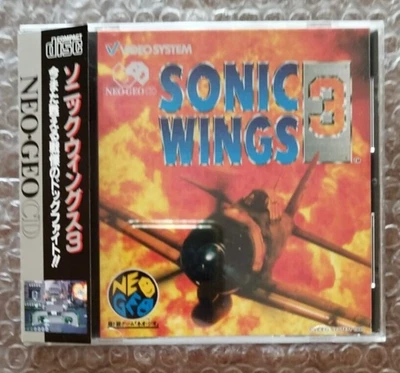 SNK Neo Geo CD - Sonic Wings 3 NTSC-J - Immagine 1 di 4