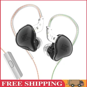 HiFi-In-Ear-Kopfhörer mit Kabel, Sport-Gaming-Ohrhörer mit Mikrofon (schwarz) - Afbeelding 1 van 7