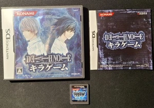 Death Note Nintendo DS NTSC-J Japanese Complete In Box CIB US Seller - Picture 1 of 3