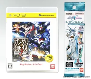 Dynasty Warriors:Gundam 3 - PlayStation 3 the Best - (with Bookmark) PS3 Musou 3 - Picture 1 of 12