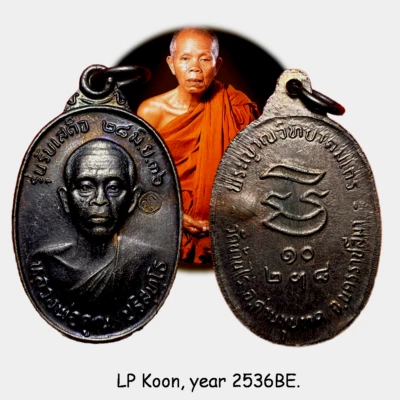 Excelente LP Koon - Luang Por Koon Ban Rai Temple BE.2536 Talismán Colgante Raro Foto 1 de 4