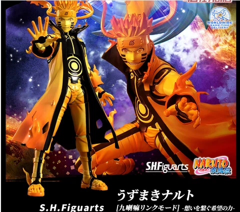 S.H.Figuarts Naruto Uzumaki Kurama Link Mode Courageous Strength figure presale Cover