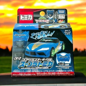 Tomica Core Granner Blue Eagle Supra Sammlerstück Spielzeug CG12 Japan Takara Tomy Neu - Bild 1 von 11