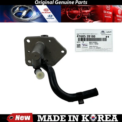 Genuine Clutch Master Cylinder 2006-2009 for Hyundai Santa Fe 41605-2B180 - Image 1 of 4