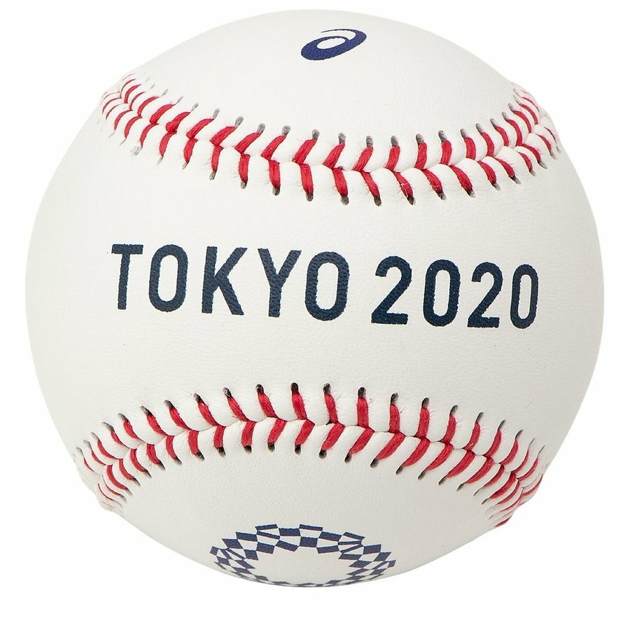 【希少】東京2020オリンピック 野球 公式球 WBSC 東京オリンピック 野球 公式試合球