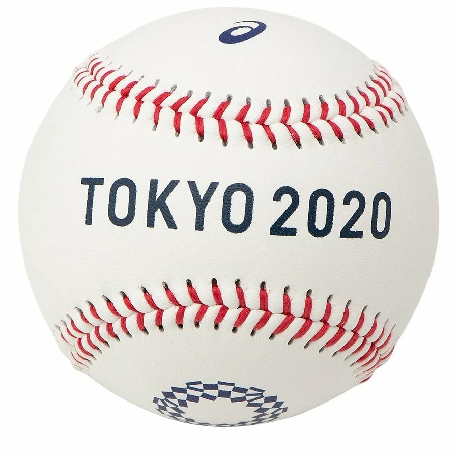 Tokyo 2020 Olympic ASICS Baseball Commemorative Ball White Natural Leather Limit