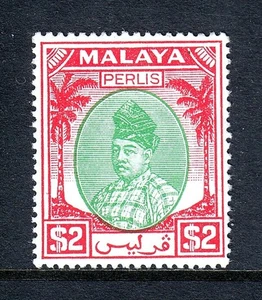 MALAYA (PERLIS) — SCOTT 20 — 1951 $2 RAJA SYED PUTRA — MH — SCV $20 - Picture 1 of 2