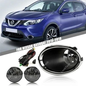 For NISSAN Qashqai Halogen Fog Light Bumper Frame Cover Daytime Running Light - Picture 1 of 9