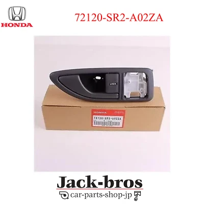 Honda Genuine OEM CIVIC 93-97 Del Sol R-SIDE DOOR HANDLE ASSY NH178L - Image 1 of 4