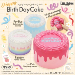 iBloom Happy Birthday Cake Squishy - Photo 1 sur 4