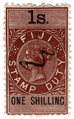 (I.B) Fiji Revenue : Stamp Duty 1 Cover