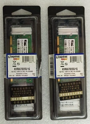 Kingston KVR667D2S5/1G RAM 1 GB 667 MHz DDR2 Non-ECC CL5 SODIMM, 200-Pin, 1.8 V - Image 1 of 3