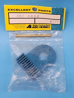 Disipador térmico motor refrigerado por agua ABC Hobby de colección modelo barco 8002 pieza Foto 1 de 2