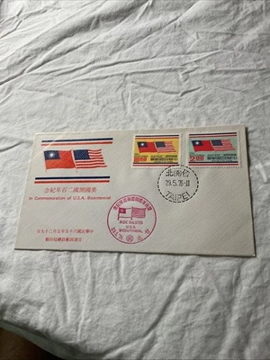中国-1976 年纪念美国 BICENTENNIAL-FDC-# 2 — 第 1/2 张图片
