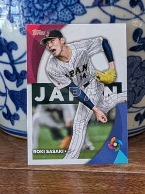 Roki Sasaki 2023 Topps Series 2 World Baseball Classic Insert - Near Mint/Mint - Image 1 of 4